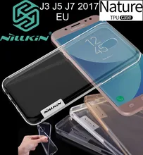 Nillkin Nature Ясно Мягкие TPU чехол для Samsung Galaxy J5 J3 J7 2017 J330F J530F J730F Европейский прозрачный силиконовый
