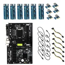 6 GPU LGA 1150 H81BTC 6PCIE SATA Mining Motherboard + 6 Cards with Cables for ETH RIG BTC Miners S9 EM88