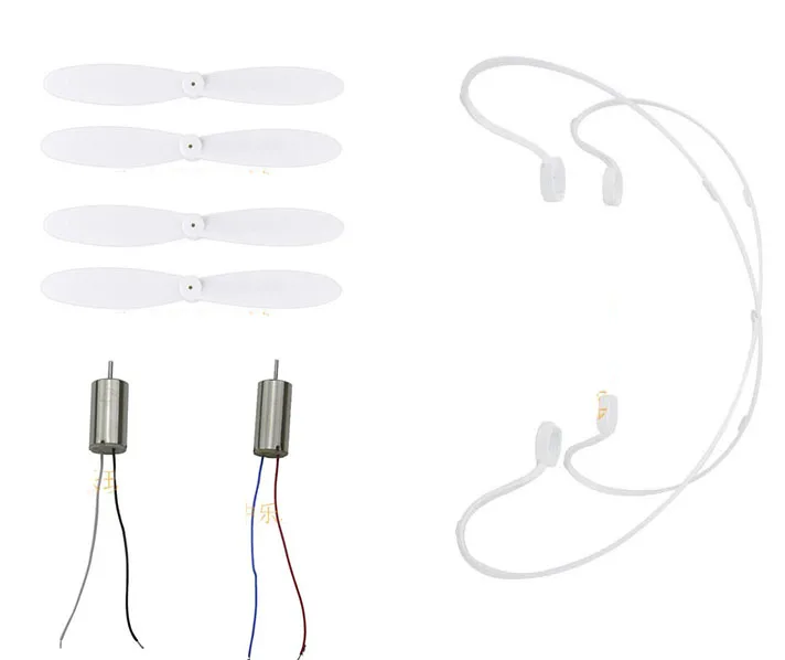 

Защитный чехол для лезвий двигателя Fayee FY603 2,4G 4CH RC Quadcopter parts CW CCW