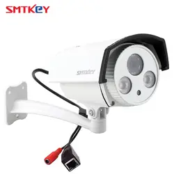 Smtkey ONVIF Starlight IPC 2mp IP Security Камера 3516c + imx291 Сенсор ИК напольный Водонепроницаемый 1080 P Star свет ip Камера