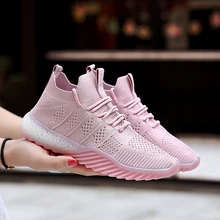 Летняя Новинка; дизайнерская прогулочная обувь из дышащего сетчатого материала для девушек; прогулочный светильник; Прогулочные кроссовки; Повседневная модная женская обувь на плоской подошве