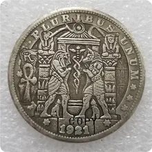 Тип# 25_Hobo никелевая монета 1921-P Morgan копия доллара монеты-Реплика памятные монеты