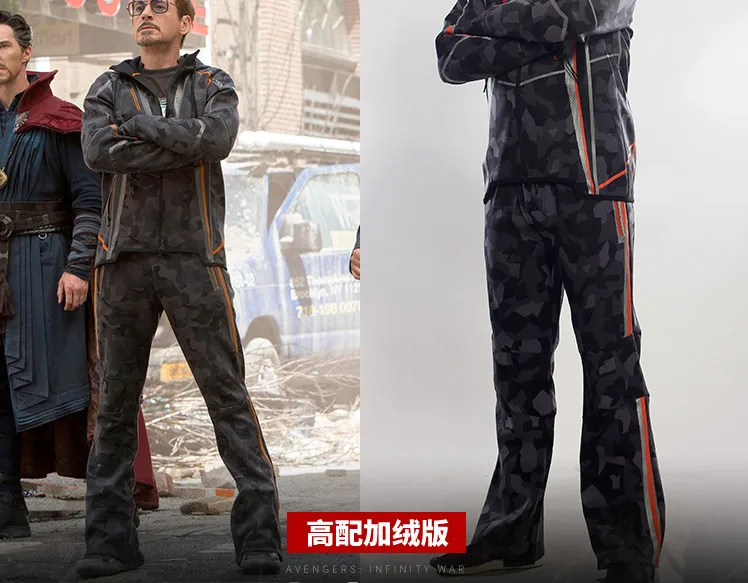 

Avengers Infinity War Iron Man Cosplay Tony Stark Camouflage Pants For Men High Version