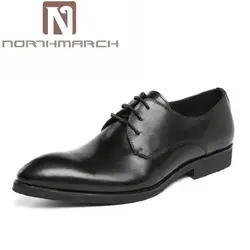 Northmarch Мужские модельные туфли Разделение кожа Мужская Мода Обувь кожаная для девочек Кружево на шнуровке острый носок мужской Бизнес