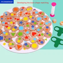 Деревянная игрушка в форме совпадающая развивающая игрушка улучшает память детей на родитель-ребенок интерактивные игровые Игрушки