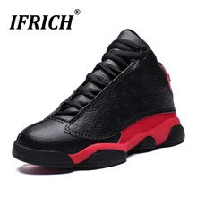 Детская баскетбольная спортивная обувь; Качественная кожаная спортивная обувь; кроссовки; спортивные кроссовки для тенниса; Баскетбольная обувь для мальчиков и девочек; спортивная обувь