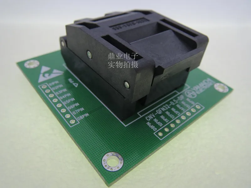 QFN11T032-003 QFN32/DIP VQFN32 MLF32 горящая розетка с золотым покрытием IC Тест ing seat тестовый стенд