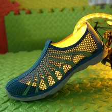 Fashion Aqua Shoes Ultra-light Quick-drying Beach Water River Walking Summer Men Casual Breathable Flotillas Outdoor Shoes Male