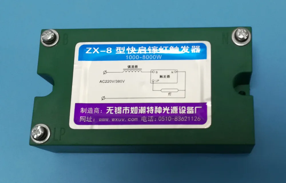 ZX-8 ignitor for docan ,skyjet, flora , sprinter uv printer1
