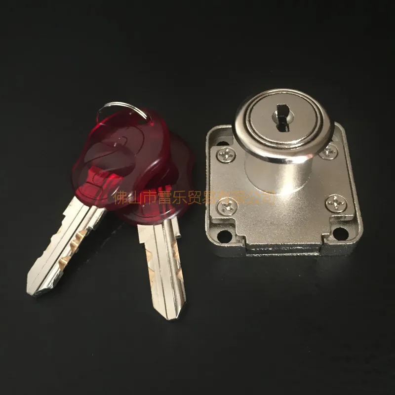 RayLock strong S key office drawer lock furniture desk lockin Locks