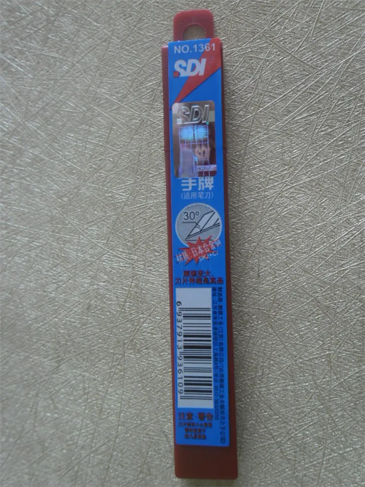 

100PCS/Lot 1361 Small sharp blade 30 Degree knife for SDI cutter knife high quality very good to use