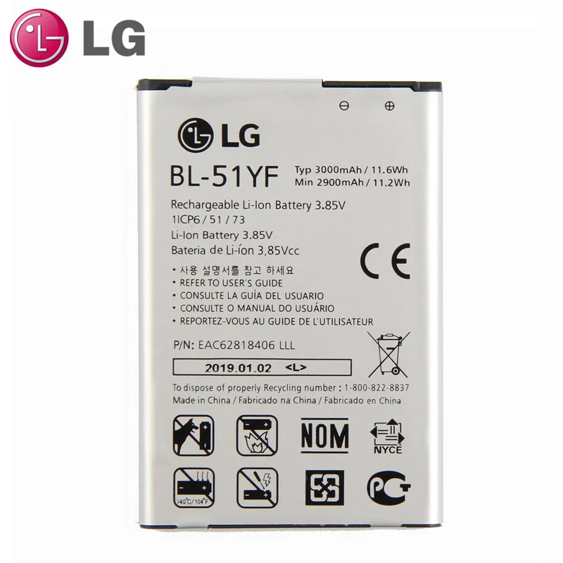 LG BL-51YF Батарея для LG G4 H815 H811 H810 VS986 VS999 US991 LS991 F500 G Stylo F500 F500S F500L F500K