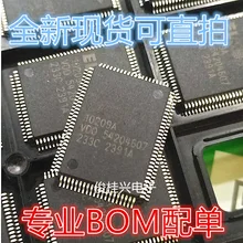 1 шт. 10209A 10209 QFP100 автомобиль процессор чипы