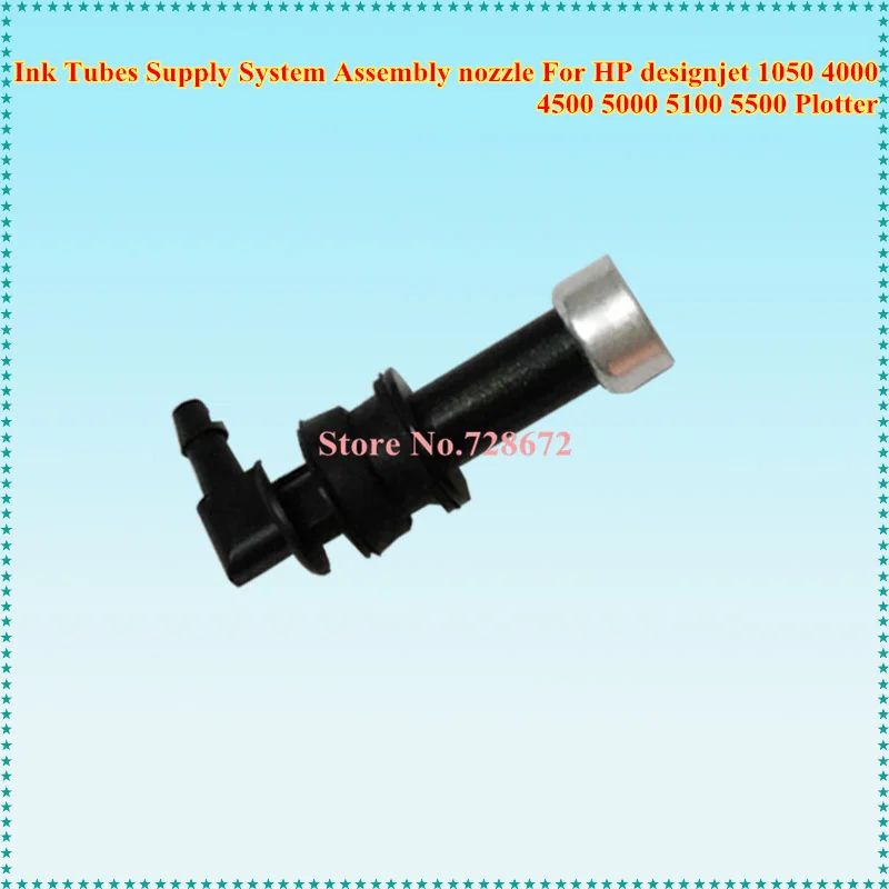 3pcs Ink Tubes Supply System Assembly Nozzle For Hp Designjet 4500 4000 1050 5000 5100 5500 5800