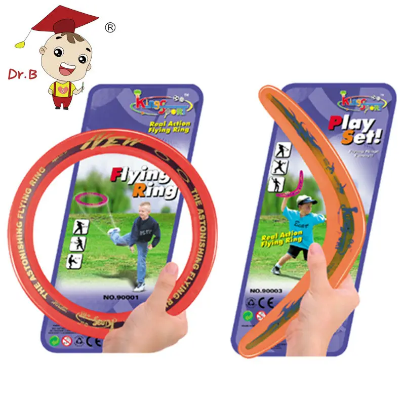 Flying Dish Disc Frisbee UFO Learning Education Outdoor Fun Sport Toy