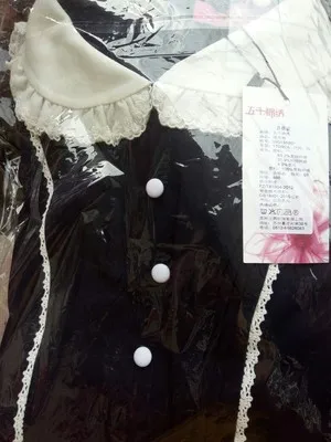 O1CN011iBnGB9hEDknOEG_!!0-item_pic