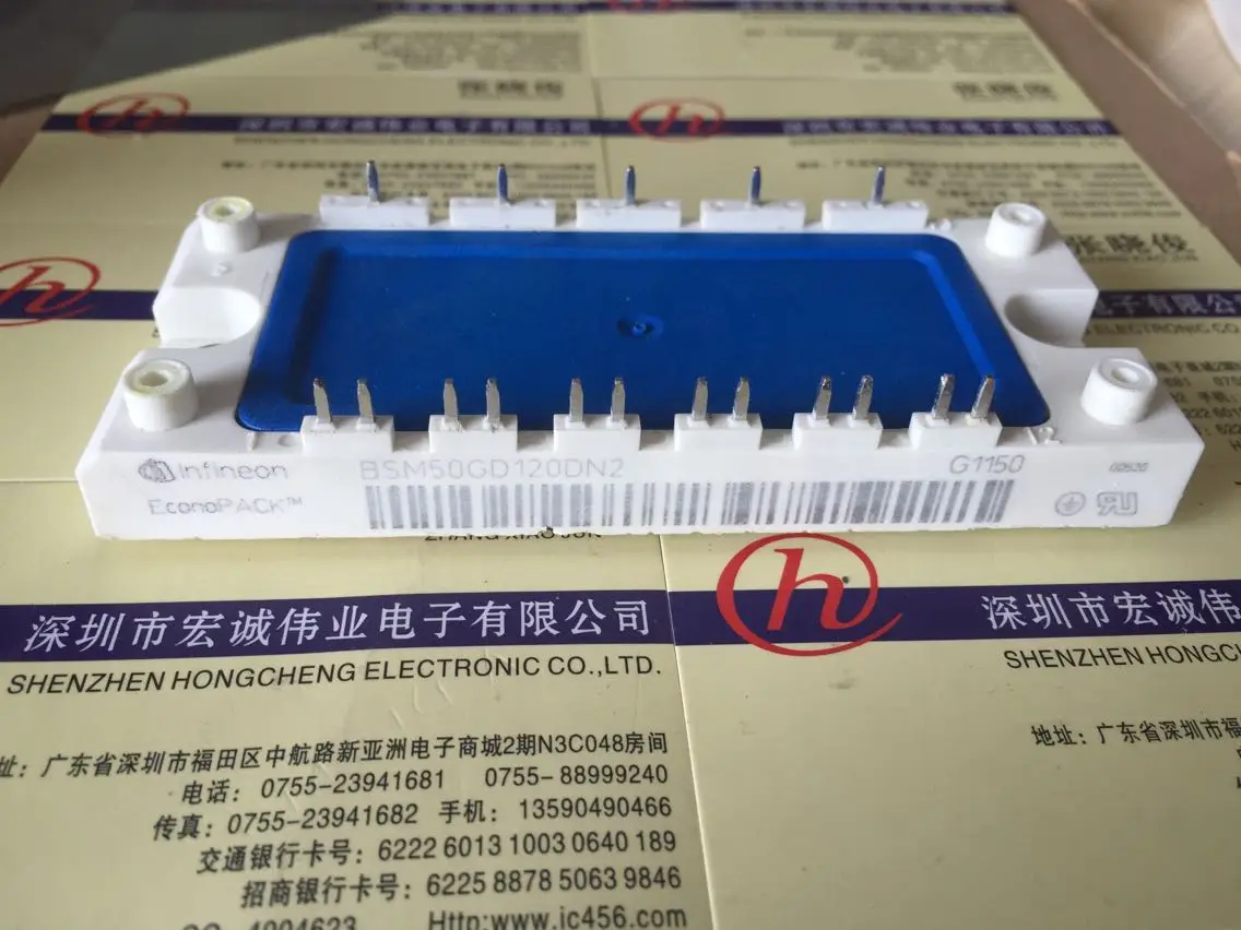 

BSM50GD120DN2module power module