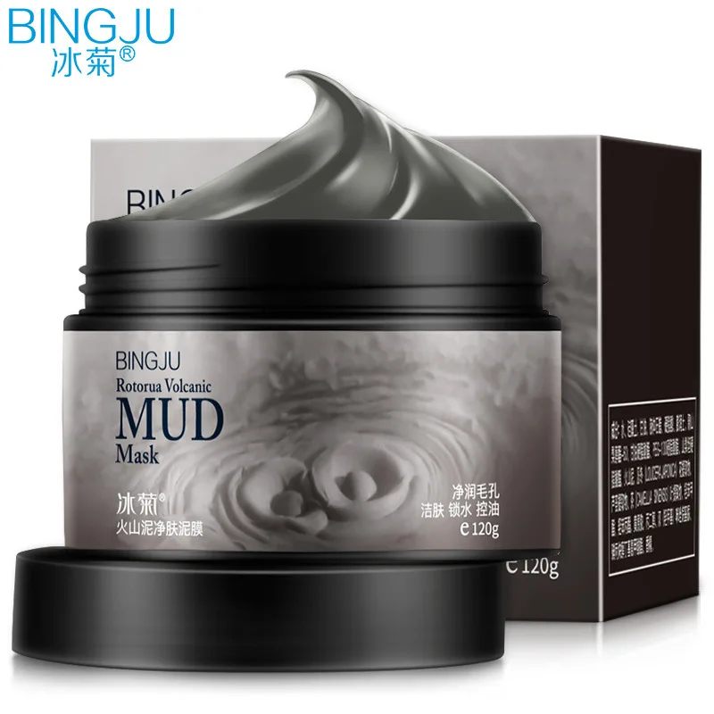 Volcanic Mud Treatment Mask Skin Cleaning Mud Mask Filling Water Oil Control Acne Cleaning
