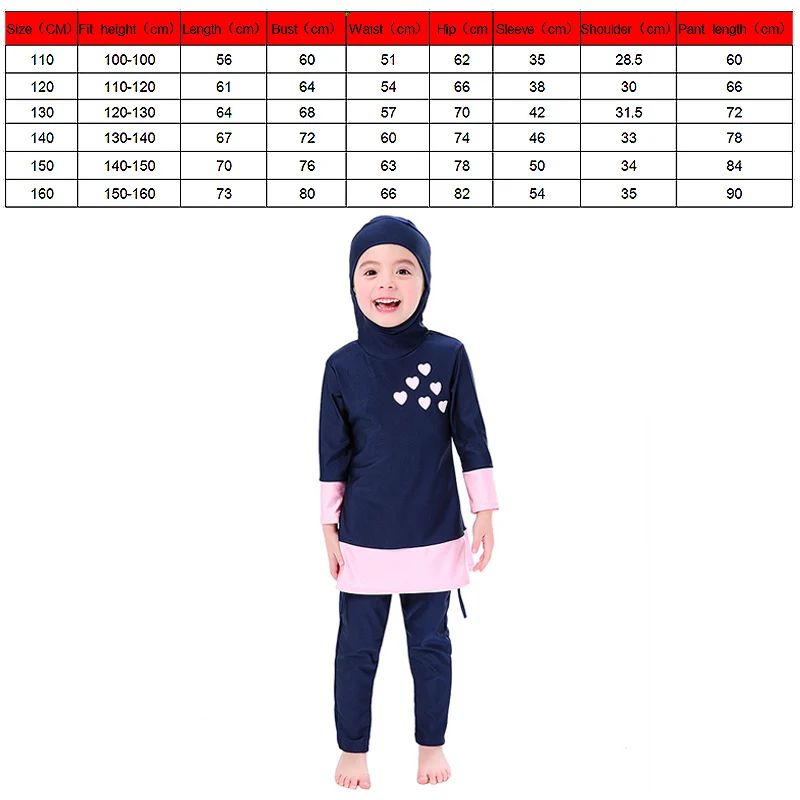 Мусульманские купальники для девочек, ислам ic, детские купальники с длинными рукавами из двух частей, арабский ислам, пляжная одежда, купальные костюмы для дайвинга, бикини