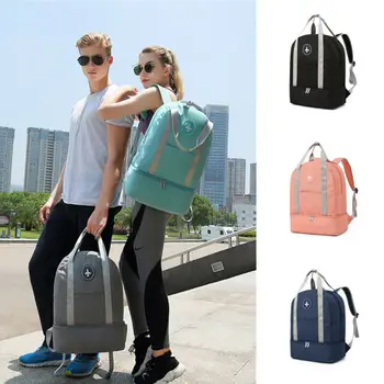 

Waterproof sports fitness backpack unisex multi-function dry and wet separation leisure travel backpack