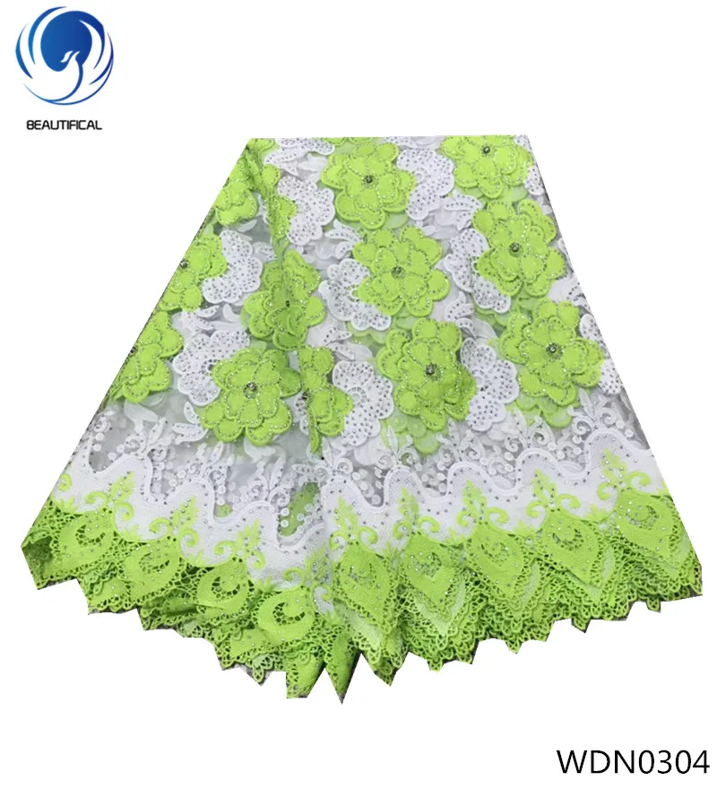 

BEAUTIFICAL beaded 3d lace fabric 2018 high quality french lace fabrics 2018 african tulle lace fabric 5 yards/piece WDN03