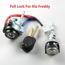 Лучшее качество Полный Автомобильный Замок для скрученный кабель для KIA Freddy Замок зажигания левая передняя дверь контроль сердцевина дверного замка
