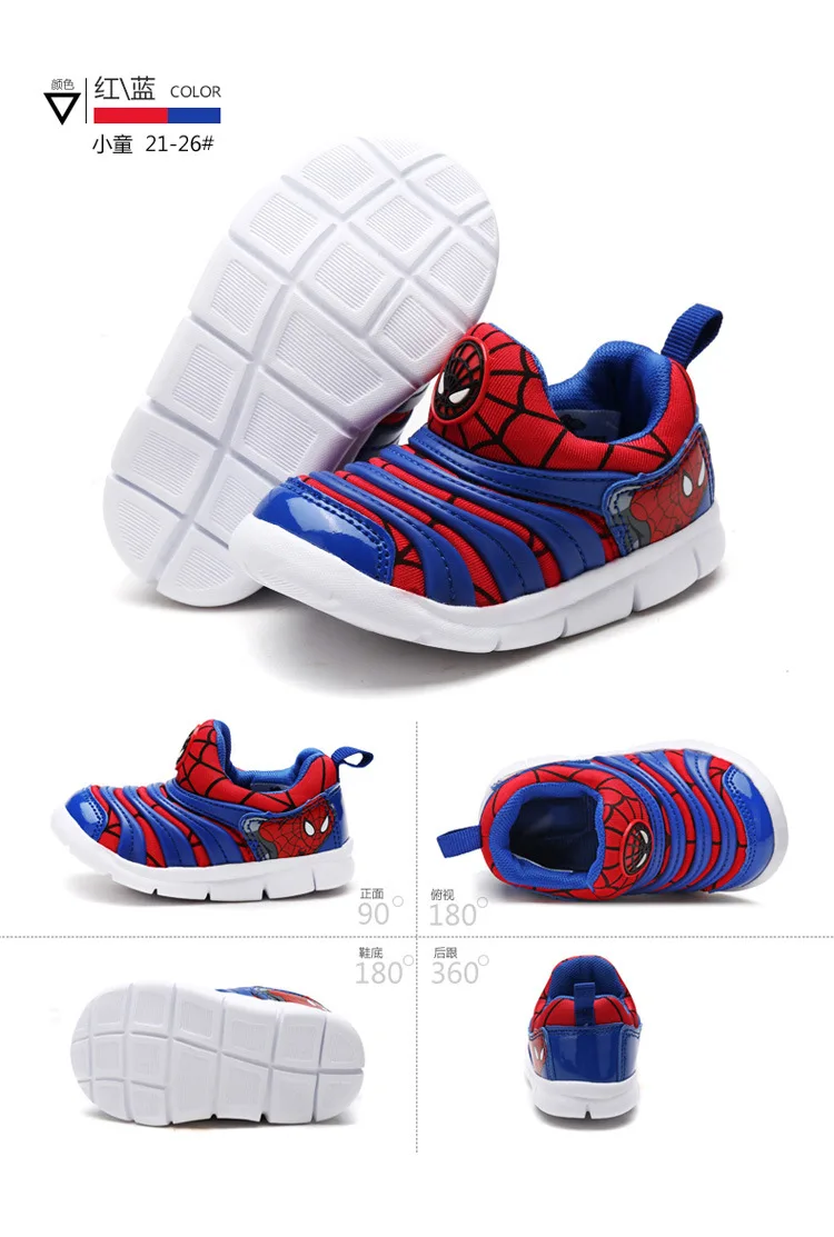 Caterpillar Boys Girls Sneakers Casual Shoes Spiderman Baby Children Hot Sport Soft Sole Breathable Kids Anti-Slippery Shoes  (35)
