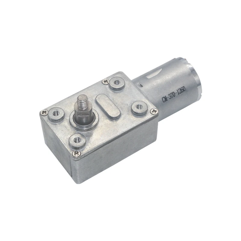

DC 6V/12V24V 3RPM to 55 RPM High Torque Speed Reducer Metal Worm Gear Box Motors Reversible Low Speed M5 Worm Gear Motor JGY370