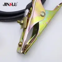 Welding 