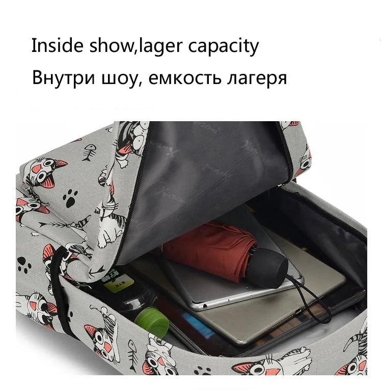 backpack cat detail (6)