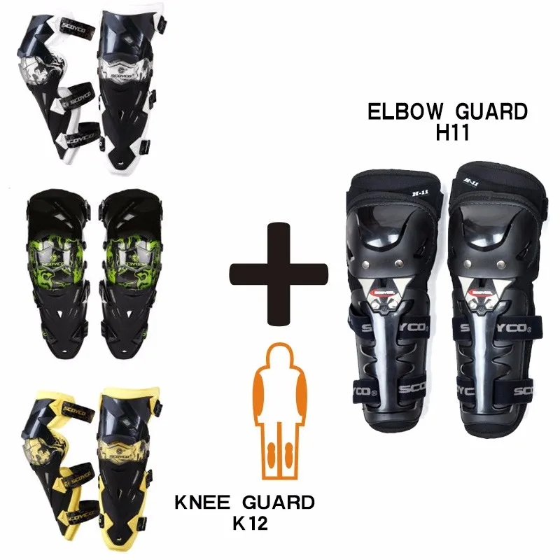 

(4Pcs/Set) CE Approval Scoyco K12H11 Motorcycle Knee Protective & Elbow Protector Motocross Motorcycle Protection Equipment