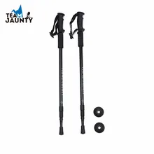 Новая пара 2 для треккинга, ходьбы палки для пешего туризма команда Jaunty телескопическая переноска на 3 секции регулируемая двойная ручка материала EVA# P5