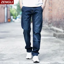 ZENGLI Брендовые мужские джинсы Удобные Хлопковые модные повседневные синие черные свободные Однотонные эластичные джинсовые брюки размера плюс 28-48