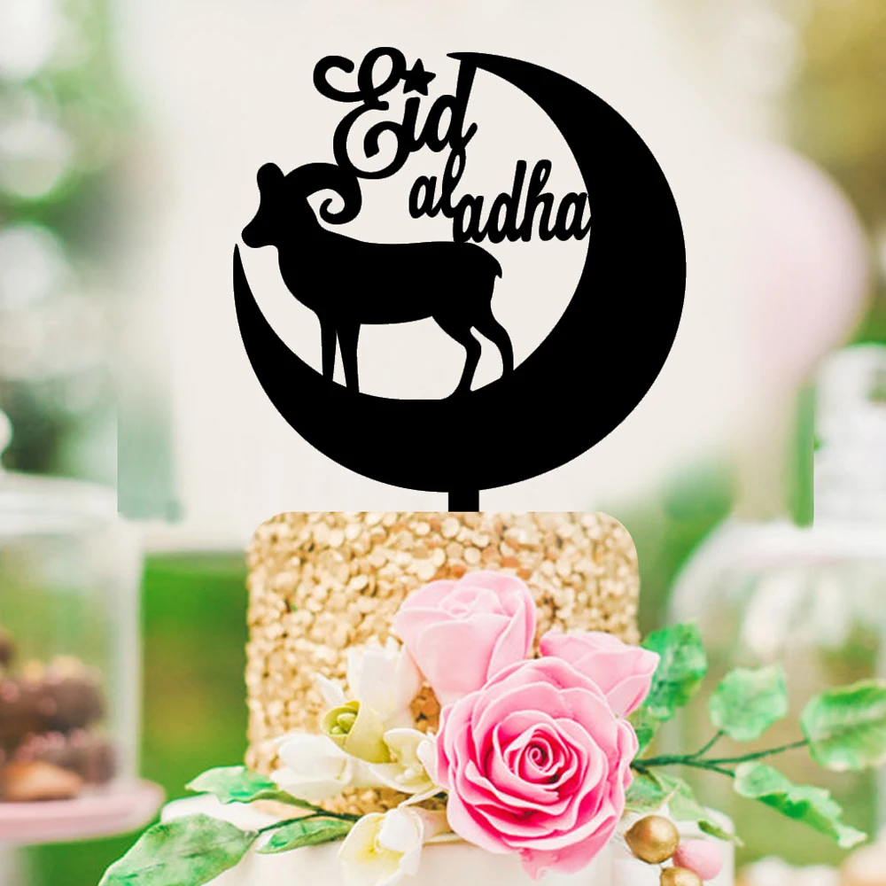 1 шт. Свадебный акриловый торт Топпер Eid Mubarak Ramadan мусульманский ислам блестящий
