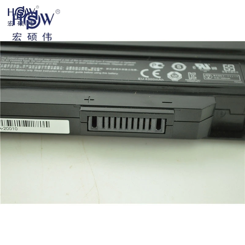 HSW Бесплатная доставка Новая батарея 4300mAh S43 для BENQ E43 K43 K42F K45H K48F1 K48F2 ноутбука BATAW20L62