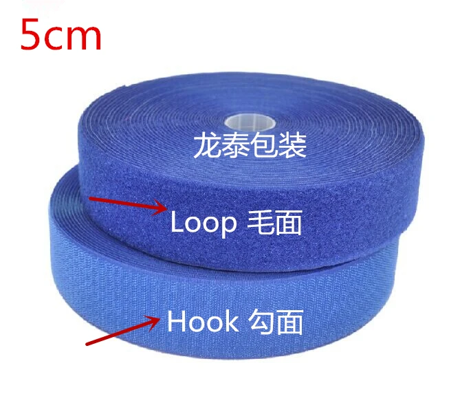 

2 inch 5cm Width 10meters 1 pair colorful Grade A Sewing Hook Loop tape Nylon straps for cloth accessories