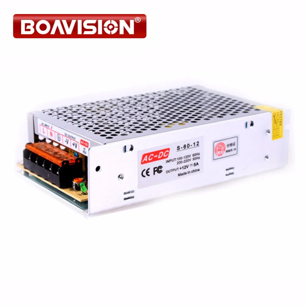 

12V 5A 60W Switching Power Supply Camera Adapter Charger Power Supply CCTV