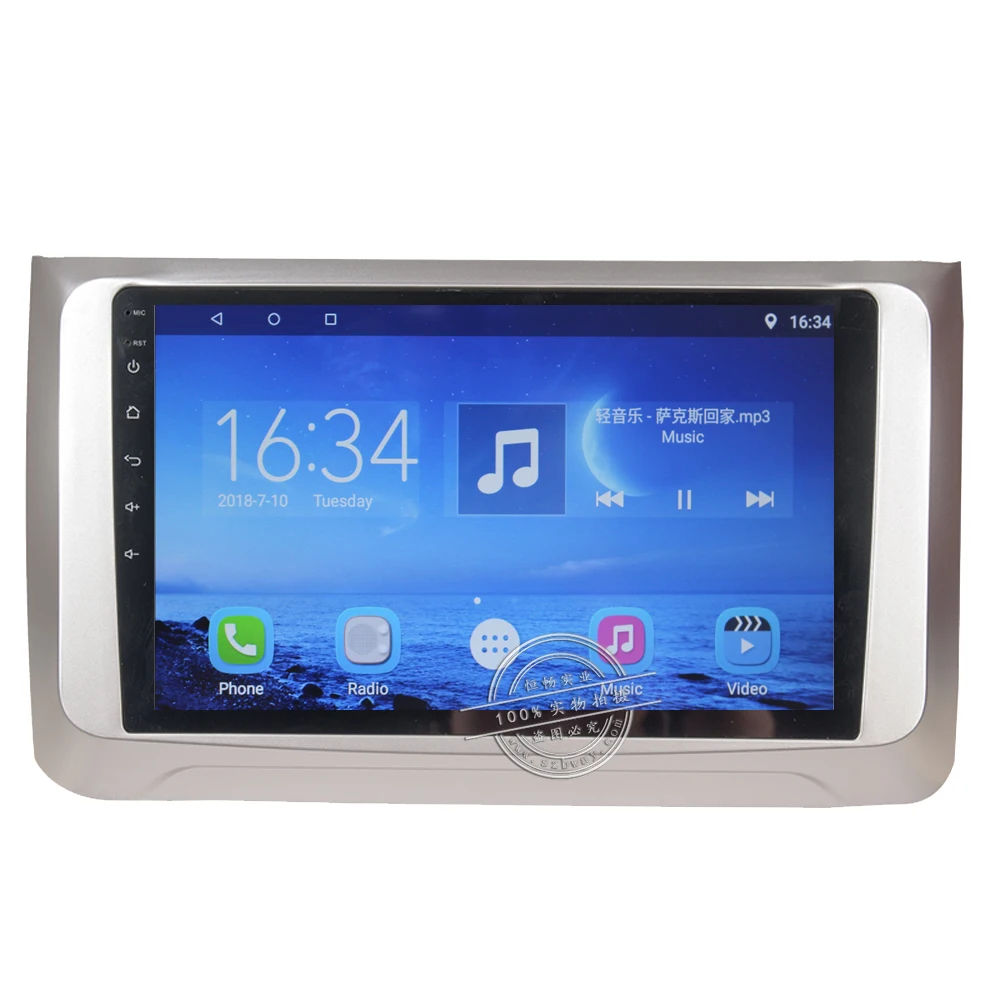 Discount HACTIVOL 10.1" Quadcore car radio stereo audio for Haval Hover Great Wall H6 Coupe 2015-2016 android 7.0 car dvd player GPS NAVI 1