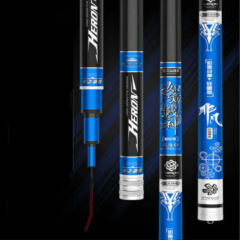 

60T Carbon Taiwan Fishing Pole19 Tonalty Carp Fishing Canne Ultra-light Canne a Peche Super Hard Hand Stick Pesca Fishing Tackle