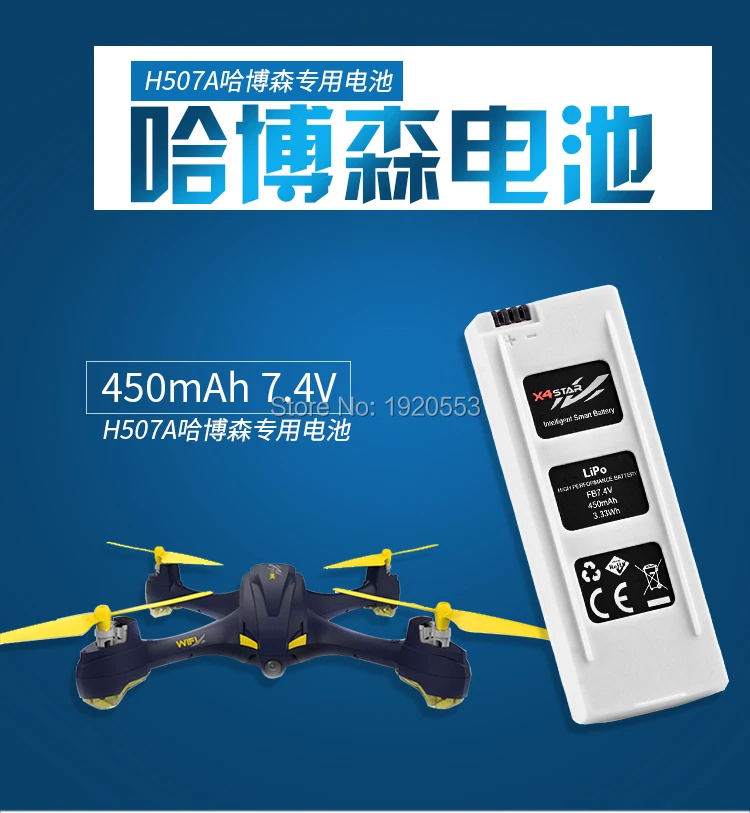 H507A (8)