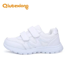 QIUTEXIONG Kids Shoes Boys Sneaker Girls Casual Shoes Student School Running Sport Children Shoes Solid Fabric tenis infantil