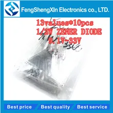 13values* 10 шт. = 130 шт. 1/2W зенеровский диод 9,1 V-33 V набор образцов