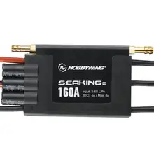 F18585 HOBBYWING seaking Pro V3 160A Водонепроницаемый 2-6 S Lipo 4A BEC Скорость контроллер бесщеточный ESC для RC гоночный катер