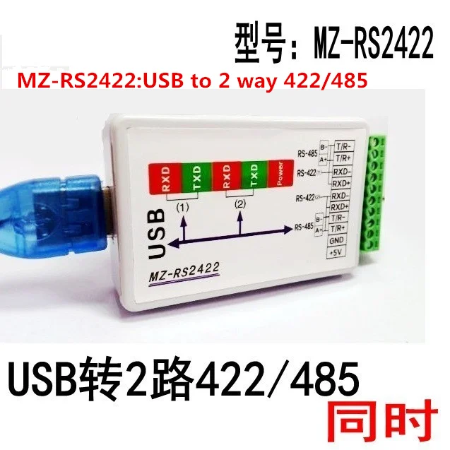 MZ-RS2422_