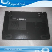 Ноутбук нижней части корпуса база крышка D для детей возрастом от 12 дюймов Lenovo IBM ThinkPad X240 X250 X260