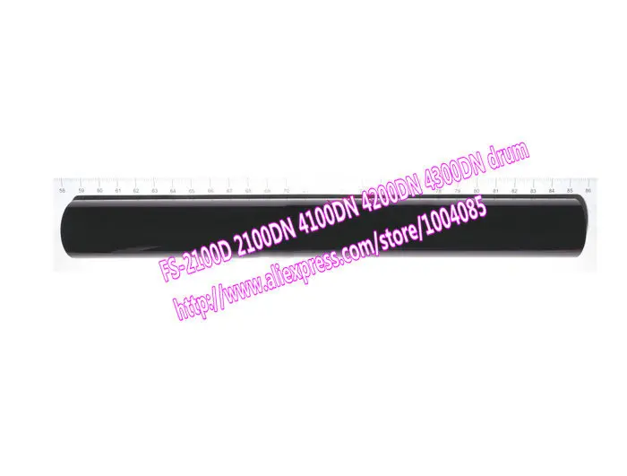 opc drum for kyocera FS-2100D 2100DN 4100DN 4200DN 4300DN |