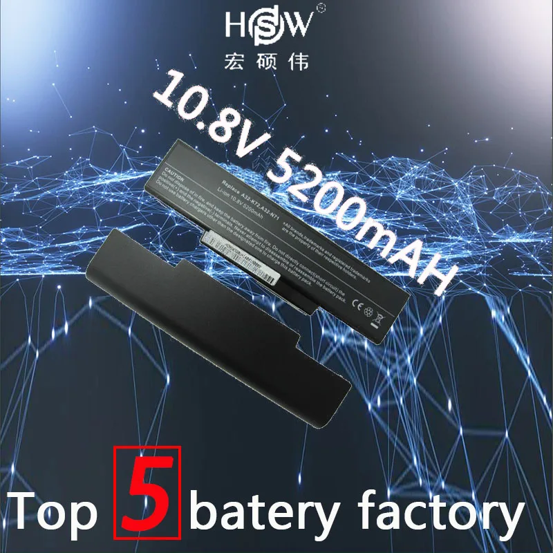 

HSW 6cells battery A32-K72 for Asus K72 K72F K72JR N71JQ N71VG N71VN K72J N71 K72Q N73 K73 X77 A72D A32-K72 A32-N71 bateria akku