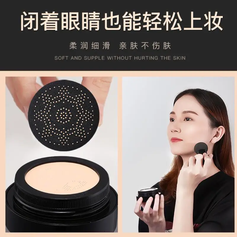 BB крем Air Cushion косметика/основа Увлажняющая Отбеливающее масло маскирующий крем макияж корейская косметика