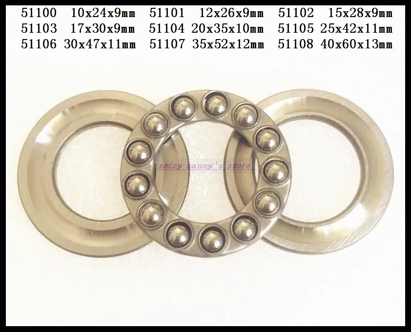 1-4 года шт./лот 51100, 51101, 51102, 51103, 51104, 51105, 51106, 51107, 51108 Осевой Упорный шариковый подшипник Фирменная Новинка