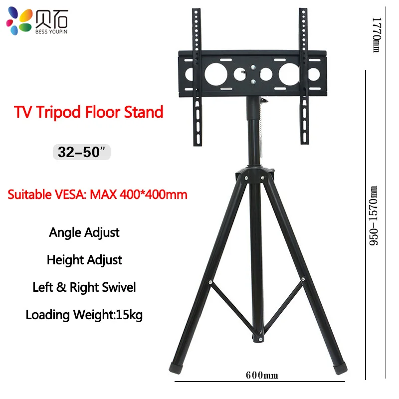 Регулируемый по высоте ТВ напольный штатив стойка 15 кг Поворотный ЖК-монитор портативный штатив для мобильного ТВ подъемник держатель VESA 400x400 мм